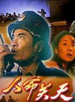 很爽的男女啪啪
