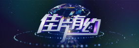 视频福利在线观看